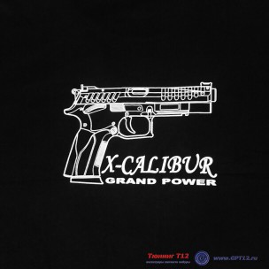 Фирменная футболка GP синяя (XL и XXL) Фирменная футболка GP синяя (XL и XXL)