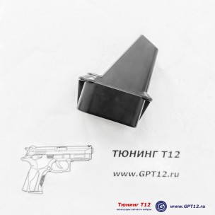 Спидлоадер CGT для Glock/GP Спидлоадер CGT для Glock/GP
