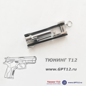 Универсальный мультитул CGT для Glock Универсальный мультитул CGT для Glock