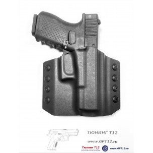Модель DNMC-1915 Kydex для Glock 19 Модель DNMC-1915 Kydex для Glock 19