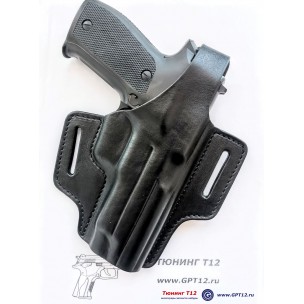 Кобура DNMC-2621 из кожи для Sig P226 Кобура DNMC-2621 из кожи для Sig P226