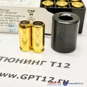 Матрица для довальцовки патронов 9 p.a. Матрица для довальцовки патронов 9 p.a.