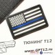 Патч "BLUE LINE FLAG"