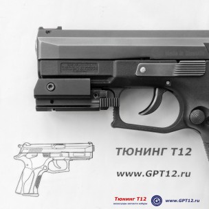 ЛЦУ модель TLC-12 (красный лазер) ЛЦУ модель TLC-12 (красный лазер)