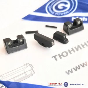 Комплект прицельных с открытым тритием Комплект прицельных с открытым тритием