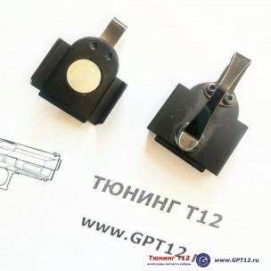 Подсумок магнитный MGT-C1 на клипсе Подсумок магнитный MGT-C1 на клипсе