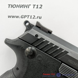 Спортивный стальной целик GP Dynamic Спортивный стальной целик GP Dynamic
