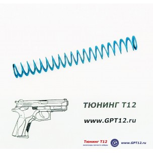 Возвратная пружина листовая GP P380 Возвратная пружина листовая GP P380