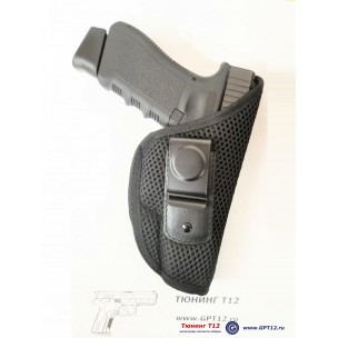 Модель DNMC-4933-4G нейлон для Glock Модель DNMC-4933-4G нейлон для Glock