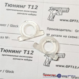 Буфер затвора DYNAMIC для Glock Gen3 Буфер затвора DYNAMIC для Glock Gen3