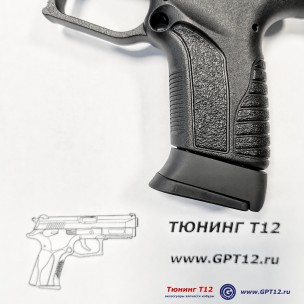 Проставка для магазина GP T11 и TQ1 Проставка для магазина GP T11 и TQ1