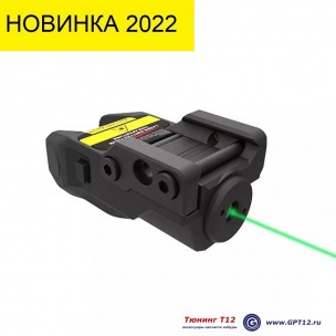 ЛЦУ модель TLS-RL01 (АКБ, зелёный лазер) ЛЦУ модель TLS-RL01 (АКБ, зелёный лазер)