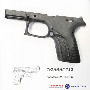 Рукоятка МК12 для GP T11/TQ1 (Словакия) Рукоятка МК12 для GP T11/TQ1 (Словакия)