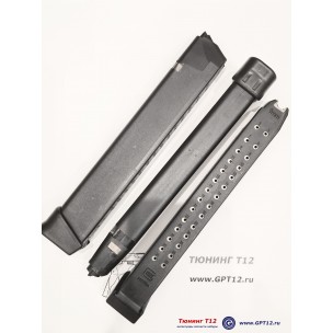 Магазин Glock на 33 патрона 9x19 Магазин Glock на 33 патрона 9x19
