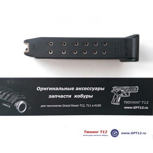 Магазин Glock G22/G35 на 15 патронов Магазин Glock G22/G35 на 15 патронов