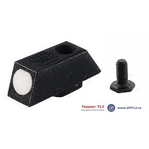 Мушка Glock cтальная стандартная. Мушка Glock cтальная стандартная.