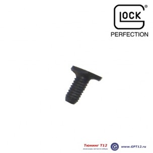 Винт крепления мушки Glock cтальной. Винт крепления мушки Glock cтальной.