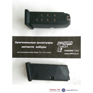Магазин для Glock 26 на 10 патронов Магазин для Glock 26 на 10 патронов