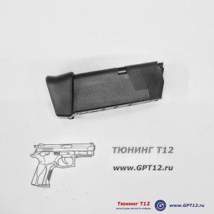 Магазин для Glock 26 на 12 патронов Магазин для Glock 26 на 12 патронов