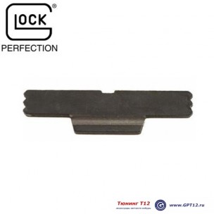 Замок затвора Glock Gen3/Gen4 Замок затвора Glock Gen3/Gen4