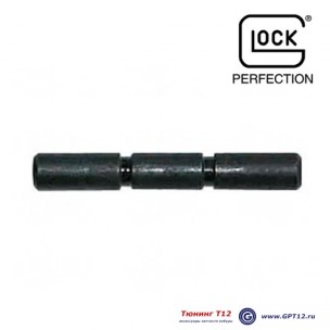 Штифт спускового крючка Glock Gen3/Gen4 Штифт спускового крючка Glock Gen3/Gen4