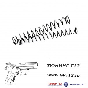 Возвратная пружина витая двойная GP T11 Возвратная пружина витая двойная GP T11