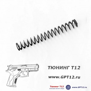 Возвратная пружина листовая GP P11 Возвратная пружина листовая GP P11