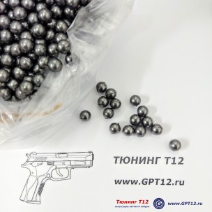Шар резиновый 10 мм 1 гр (в графите) Шар резиновый 10 мм 1 гр (в графите)