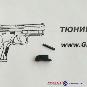 Пластиковая мушка GP поколение II (Gen2) Пластиковая мушка GP поколение II (Gen2)