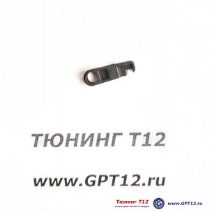 Выбрасыватель GP (литой, от "Q100") Выбрасыватель GP (литой, от "Q100")