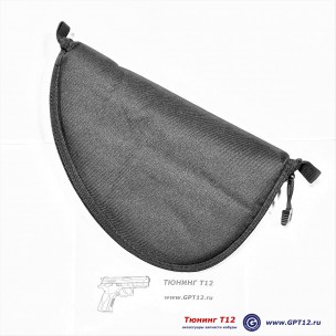 Сумка-чехол DYNAMIC модель Typ 531 Сумка-чехол DYNAMIC модель Typ 531