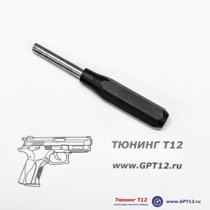 Отвёртка для мушки Glock CGT Отвёртка для мушки Glock CGT