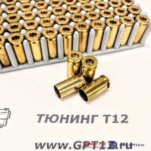 Гильзы 9Х19 Luger отстрел латунь (PPU) Гильзы 9Х19 Luger отстрел латунь (PPU)
