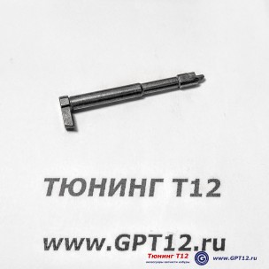 Ударник для G43 Ударник для G43