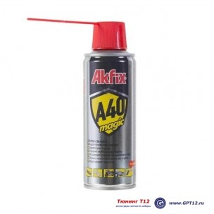 Спрей-смазка Akfix A40 Magic 200 мл Спрей-смазка Akfix A40 Magic 200 мл