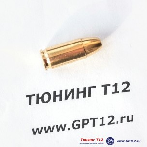 Лазерный патрон 9х19 ( 9 mm Luger) Лазерный патрон 9х19 ( 9 mm Luger)