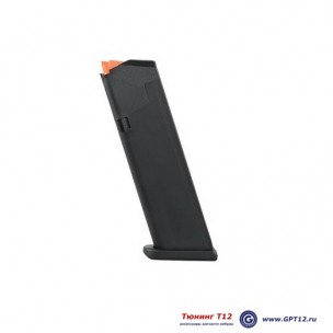 Магазин Glock Gen 5 на 17 патронов Магазин Glock Gen 5 на 17 патронов