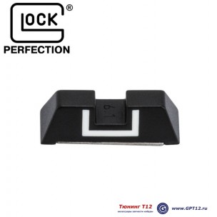Целик Glock стандартный Gen5. Целик Glock стандартный Gen5.