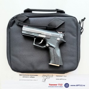 Сумка-папка DYNAMIC модель Typ 534 Сумка-папка DYNAMIC модель Typ 534
