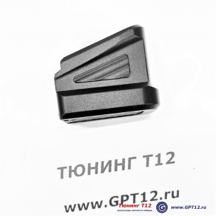 Пятка для магазинов Glock +5 патронов Пятка для магазинов Glock +5 патронов
